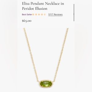 Elisa pendant necklace in Peridot Illusion (August Birthstone)